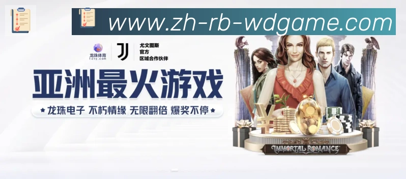 App界面